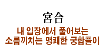 2019 칫